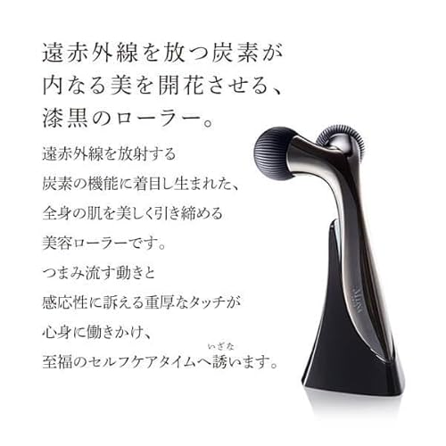 美顔ローラー　MDNA SKIN　オニキスブラック　未使用品 オニキスブラック（美容ローラー） | MDNA SKIN